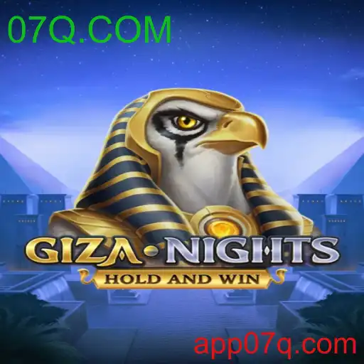 GizaNights